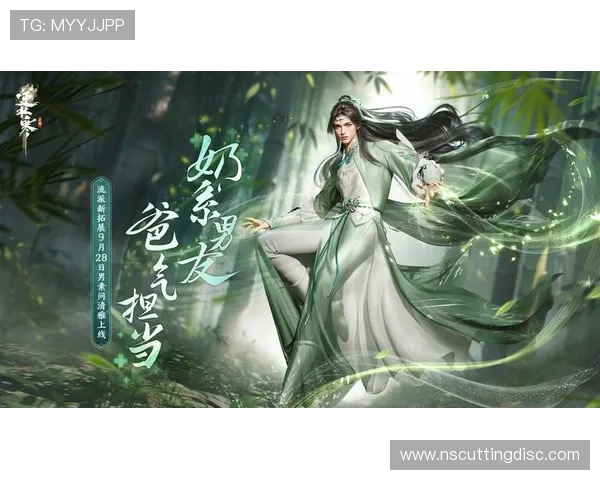 九游入口网址2026年最新更新版本，提供稳定安全的游戏登录通道