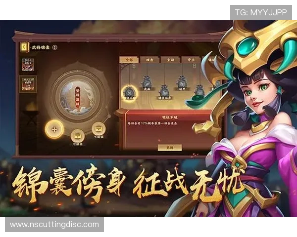 九游官方网页注册流程详解及账号安全保障措施全面介绍让你无忧登录 九游官方网页注册流程详解及账号安全保障措施全面介绍让你无忧登录