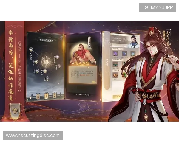 九游官方下载入口优化界面设计，提升用户体验和操作便捷性