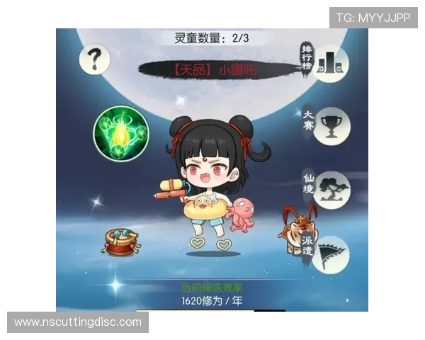 九游游戏社区平台:提供个性化推荐与丰富的游戏社区内容 九游游戏社区平台:提供个性化推荐与丰富的游戏社区内容