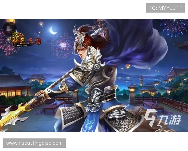 九游网页版入口官网安全可靠，提供稳定的登录服务保障玩家游戏体验