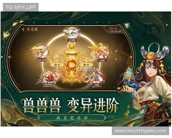 九游网页版直接进入登录步骤解析，助你快速登录游戏账号