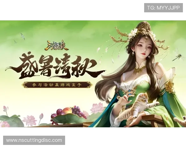 九游论坛官网网页版活动奖励领取流程及参与规则详解 九游论坛官网网页版活动奖励领取流程及参与规则详解