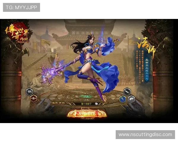 2024年9游官网入口网页版官方最新地址全面更新确保玩家顺畅访问游戏世界