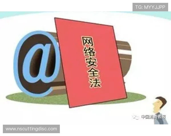 9游游戏网站安全保障措施详解确保玩家个人信息与财产安全