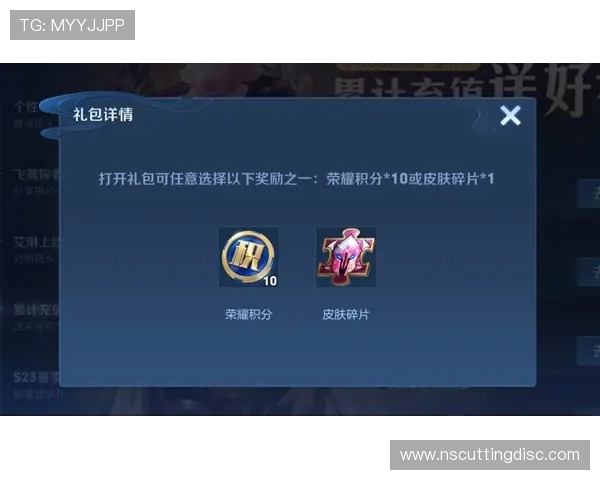 九游ag8游戏充值优惠活动最新优惠信息及实用充值攻略分享
