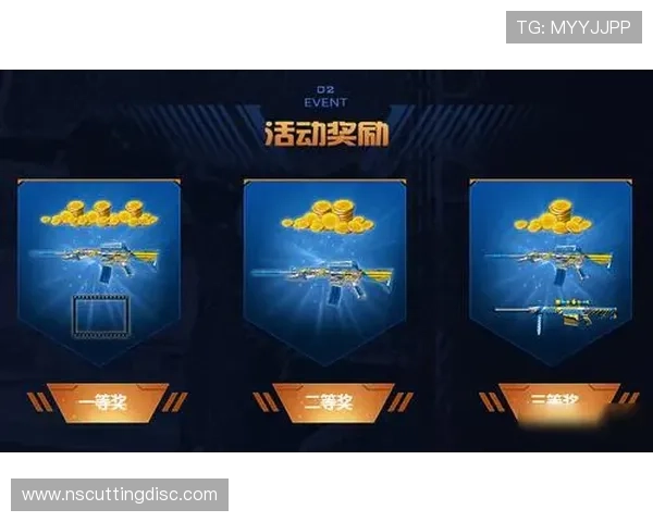 九游会注册网址官方入口，提供最新安全的注册流程与详细操作指南
