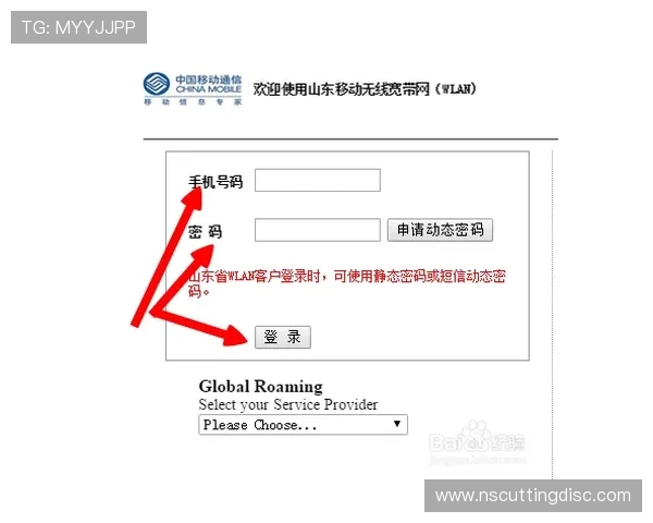 九游ag登录入口忘记密码怎么办快速找回账号密码的方法详解 九游ag登录入口忘记密码怎么办快速找回账号密码的方法详解