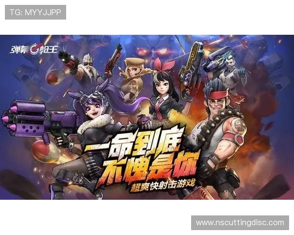 九游网页版直接进入下载流程详解轻松体验高品质游戏乐趣 九游网页版直接进入下载流程详解轻松体验高品质游戏乐趣