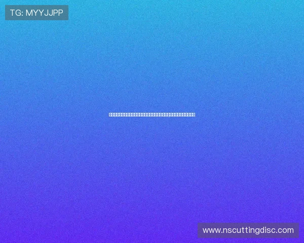 九游会官网真人游戏第一品牌,持续创新技术为玩家带来极致的真人互动体验 九游会官网真人游戏第一品牌,持续创新技术为玩家带来极致的真人互动体验